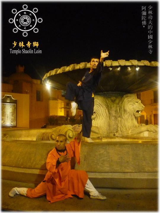 Fuente de los leones (León Gto. México) Año 2011